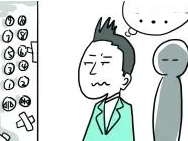 同乘大巴2小时被感染！上下楼邻居被感染或因搭同一电梯！广东疾控透露真实案例细节
