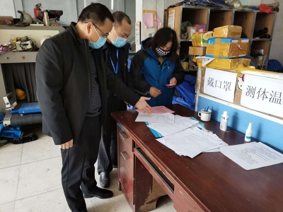 融资1.82亿！兴宁科工商务局为企业复工复产注入“强心剂”