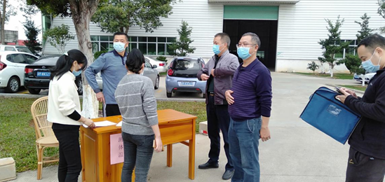 梅县区扶大高管会：防控复产同抓 有序推动企业复产