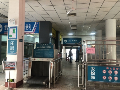 蕉岭粤运汽车总站：层层把关，为广大旅客顺利出行保驾护航！