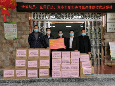 助力抗“疫”！广州番禺帮扶工作队发动3家企业向五华捐防护物资