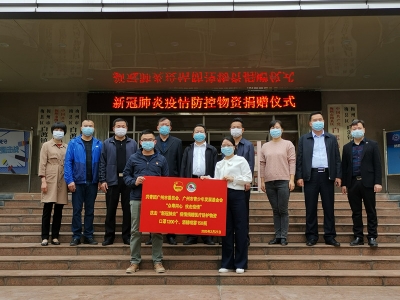 他接管方舱医院、她逆行战荆州...这就是疫情防控中的白渡力量！