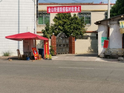 走访调查！梅州这些地方防控工作仍存不足...