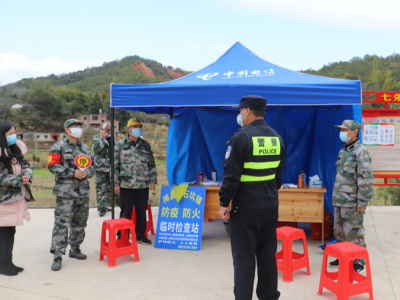 疫情无情人有情！为梅县石坑这些一线抗“疫”工作者点赞 