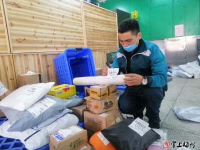 连续十年，我国快递业务量居世界第一！