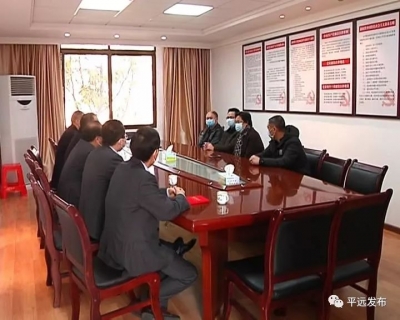 助力抗“疫”！农行平远支行捐赠物资助力疫情防控