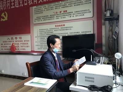 走街串巷、冲锋一线！他是丰顺县梅桥村“战疫”的主心骨...