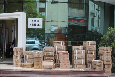 战士启程，粮草跟上！军分区调拨食品物资“补给”明天奔赴武汉的梅州“逆行者”