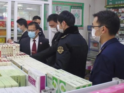 助力打好防“疫”战！蕉岭开展专项监督检查活动