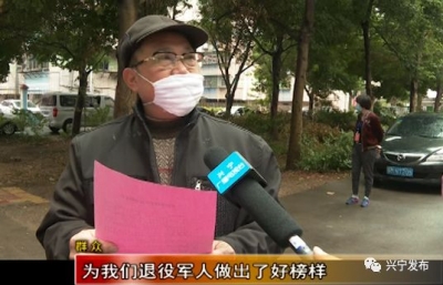 共同抗击疫情，携手守护家园！兴宁党员、志愿者在行动