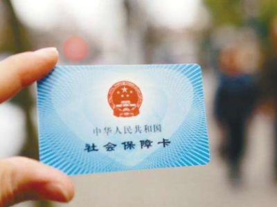 缓缴+降费+返还...梅州人社、税务、医保以这些方式支持企业复工复产！
