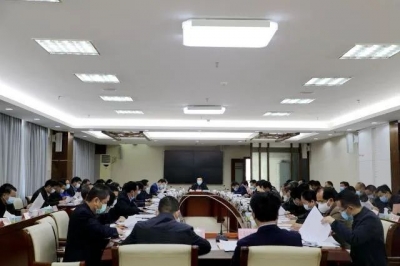 熊锋松主持召开全县重点项目和规上企业复工复产工作会议