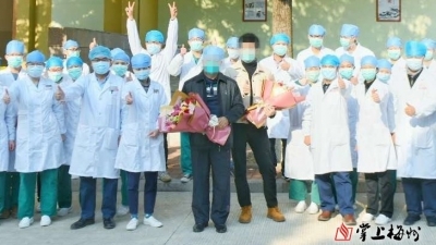 梅州V视丨梅州又有2名新冠肺炎患者治愈出院，累计出院达10人