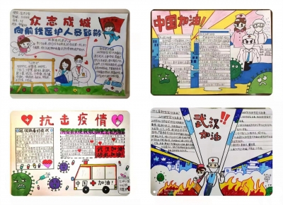 以“艺”抗“疫”！谢谢梅江区这些可爱的小朋友们...