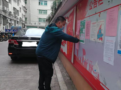 疫情就是命令！防控一线，他冲锋在前头...