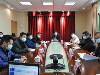 梅江区召开全区疫情防控工作视频会议 