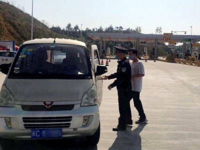 “这两天谢谢你们的照顾”！凌晨四点，男子给五华民警发来微信便出发了...