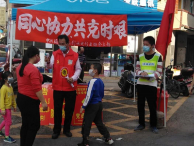 抗击疫情，梅州市水利水电行业协会在行动！