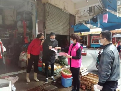 丰顺县干部重心下移、力量下沉，机关党员志愿队构筑疫情防控人民防线