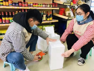 提前营业不抬物价、不计成本！平远这家党员电商企业助战“疫”显担当