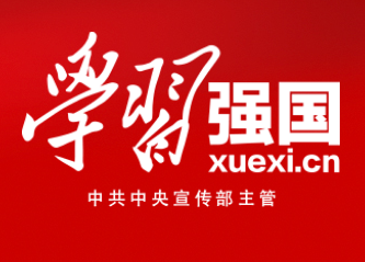 @梅州学生，“学习强国”携手“学而思”，在家上学不发愁