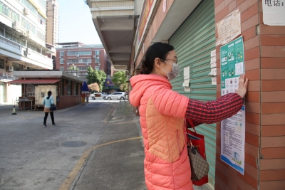 蕉岭战“疫”：党员冲锋在前，疫情面前显担当！
