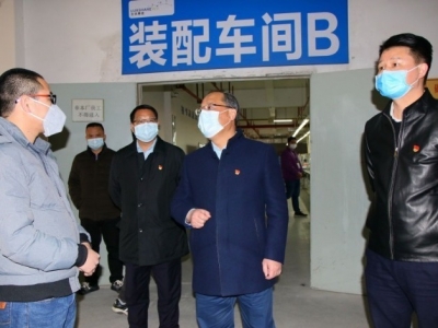 余其豹率队调研企业复工复产工作：确保做好疫情防控 推动企业有序复工复产 