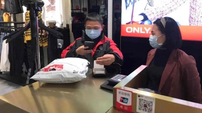 您的快递已消毒，期间投递零接触！宅在家也能安心“买买买”~