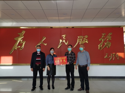 身在异乡，心系家乡！他爱心捐赠68万助力前线抗“疫”