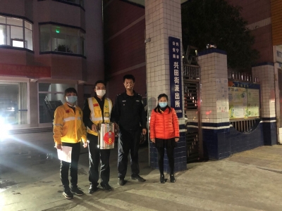 兴宁善小助学协会投身防疫一线，积极参与家乡战“疫”行动...