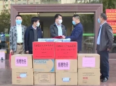 兴宁：众多爱心企业勇担当 捐资捐物助力防控疫情