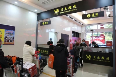 坚守国门！梅州海关人用“敬业福“换大家的”平安福”