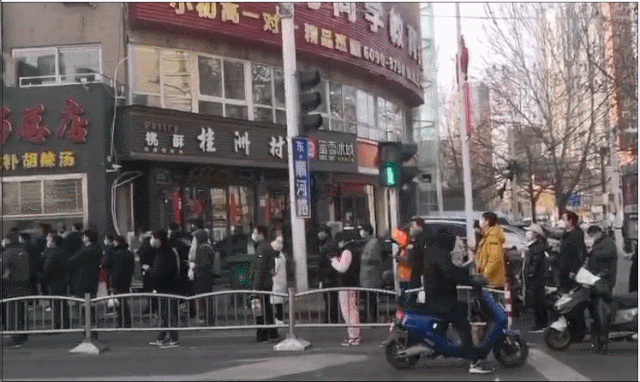 各位，疫情还没结束啊！出门戴好口罩别扎堆！警惕这两类人可能就在你身边