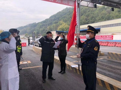 蕉岭：在防疫一线全覆盖成立临时党支部 以党员使命担当全力打赢疫情防控阻击战 