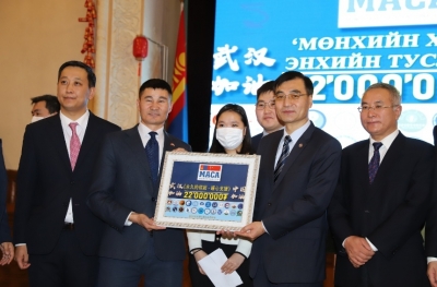 助力中国抗疫！蒙古国各界共捐赠500万元人民币