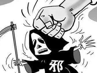 最具人气反邪教原创歌曲作品投票正式开启！21号作品等你来pick~