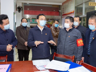 张爱军到大埔督导检查疫情防控、集中留观点建设情况：全面加强省界联合检疫和基层社区防疫工作