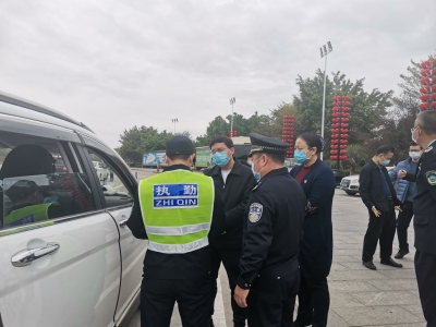 黄文沐调研检查交通运输和邮政快递业疫情防控工作：加强重点场所防控 优化运输配送服务 