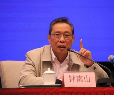 全是干货！今天的广东疫情防控发布会，钟南山给出这些重点