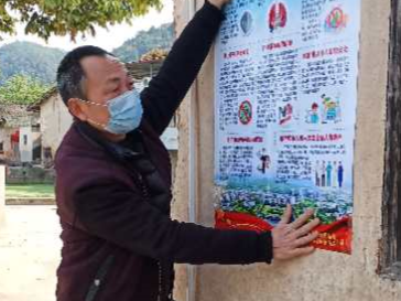 舍小家顾大家！梅县南口这个村支书凌晨还坚守在抗疫一线…