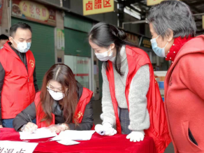 防疫战斗不缺席！大埔志愿者用行动践行时代担当
