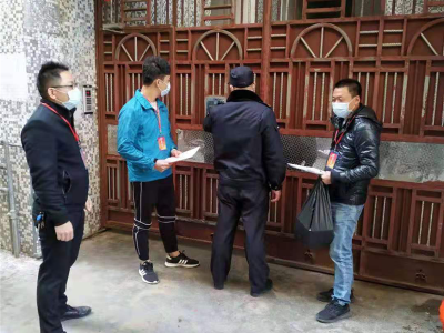 勇冲“战疫”一线！平远纪检监察干部用行动诠释使命担当