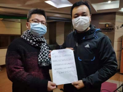 《你是光，你是爱》这首赞歌，献给抗击病毒疫情英雄们！一起来聆听