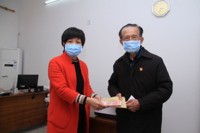 “一笔特殊爱心款”！蕉岭八旬党员伉俪捐出退休金助力抗“疫”