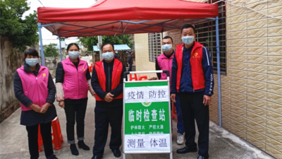 “我们自愿来帮忙！”平远石正镇居民争当防疫志愿者，24小时轮岗