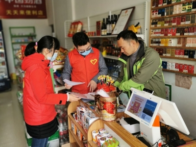 助力抗“疫”！五华县林业局多管齐下打好疫情防控攻坚战