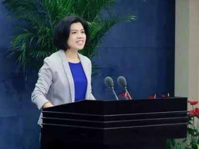 国台办：第三届海峡两岸青年发展论坛将于10月13日在浙江杭州举行