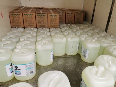 心系桑梓、携手战“疫”！香港丰顺同乡联谊总会向丰顺捐赠紧缺医用物资