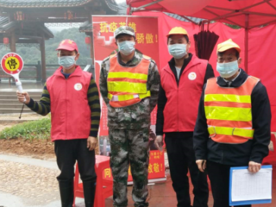 抗“疫”战场，平远泗水镇这些护林员在行动