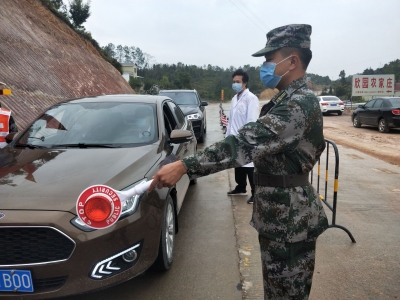 平远退役军人闻令而动冲锋在抗疫一线：“哪里有需要便到哪里去！”  